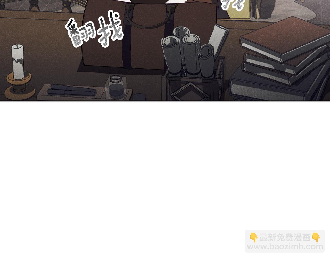 第10话 亡命之徒(1/4)-第10话