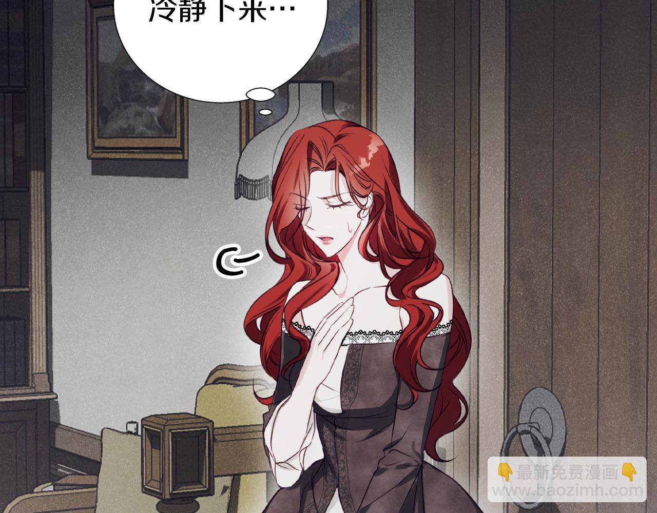 第10话 亡命之徒(1/4)-第10话