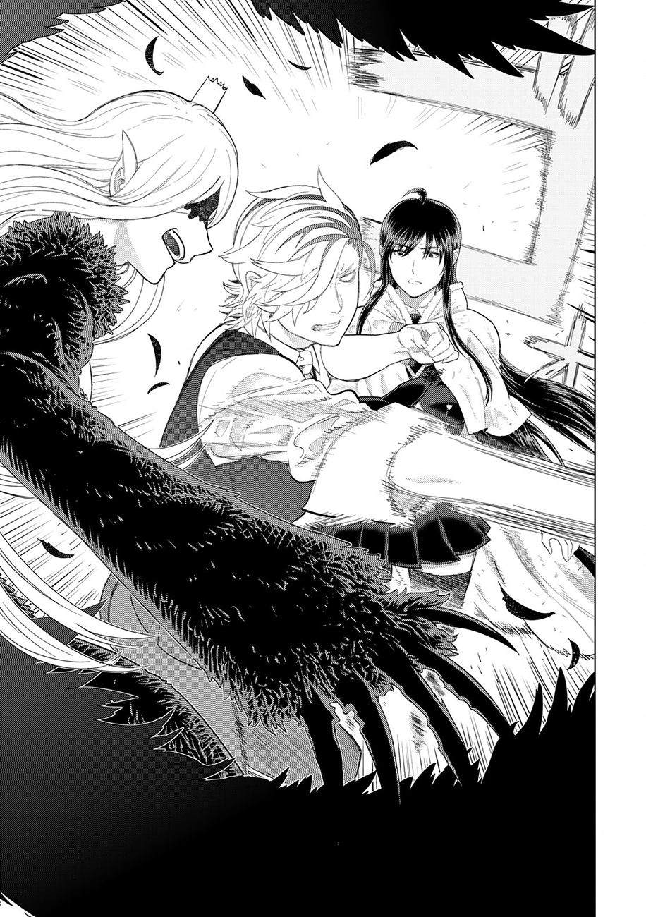 Witch Craft Works - 第89話 - 1