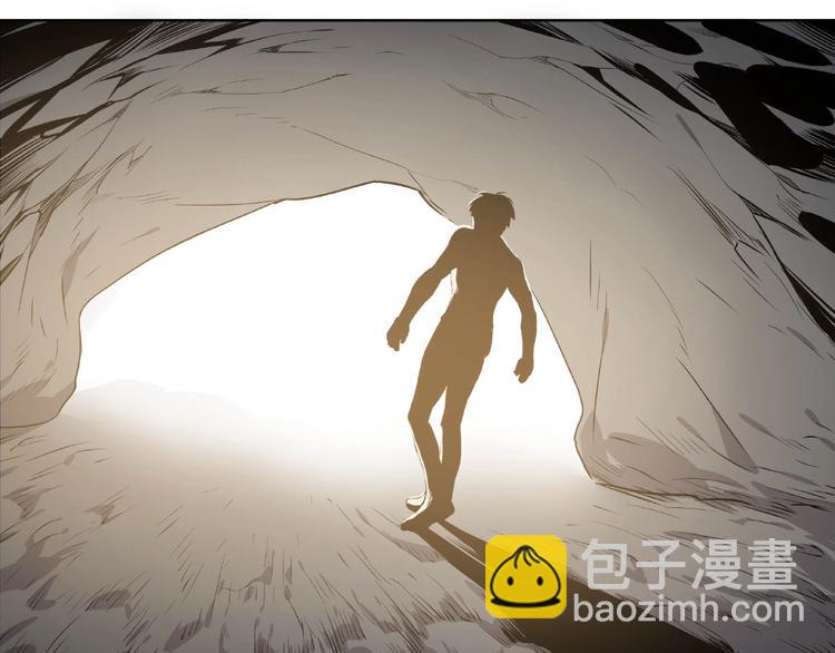 第1话 我变小了！(1/3)-第2话