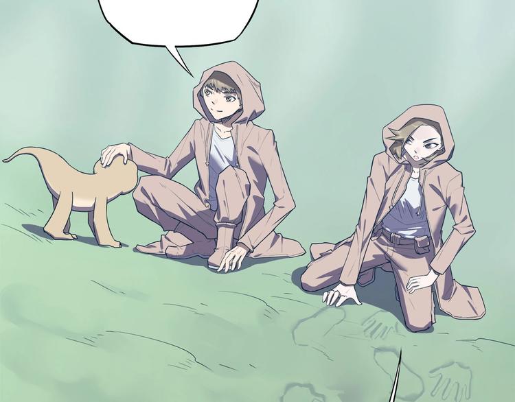 第11话 怪人巢穴(1/2)-第12话