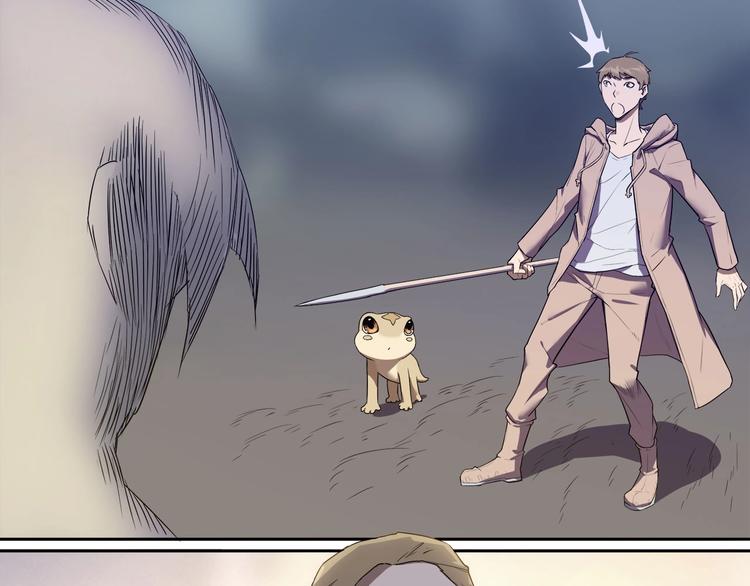 第11话 怪人巢穴(1/2)-第12话