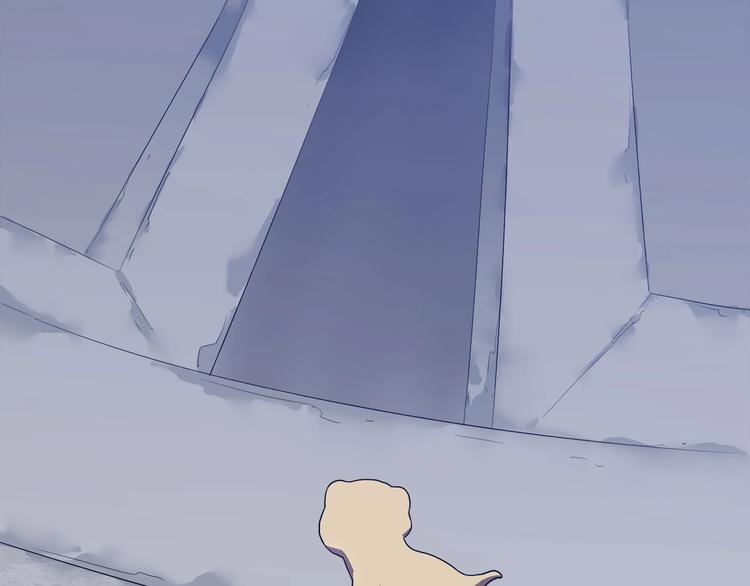 番外 &ldquo;烤肉&rdquo;历险记(1/2)-第14话