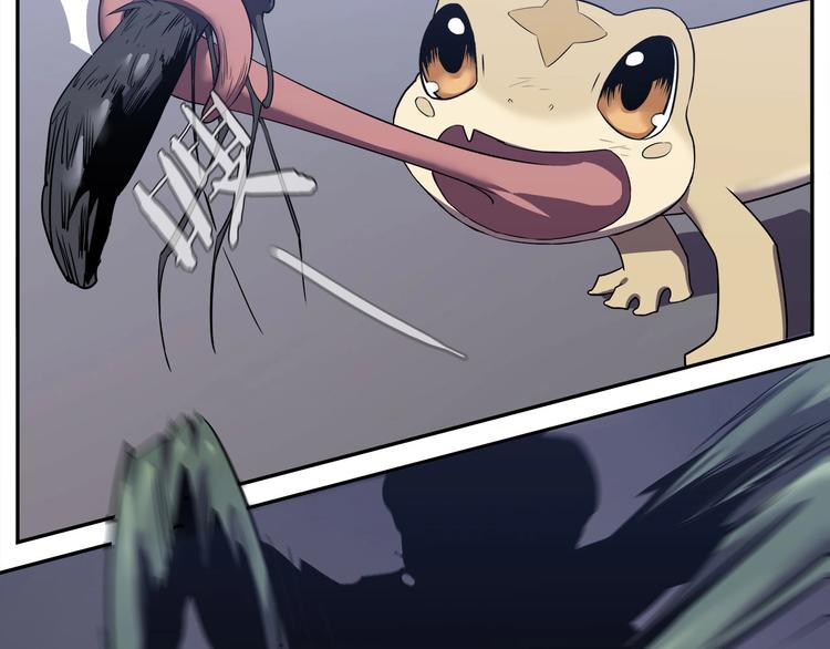 番外 &ldquo;烤肉&rdquo;历险记(1/2)-第14话