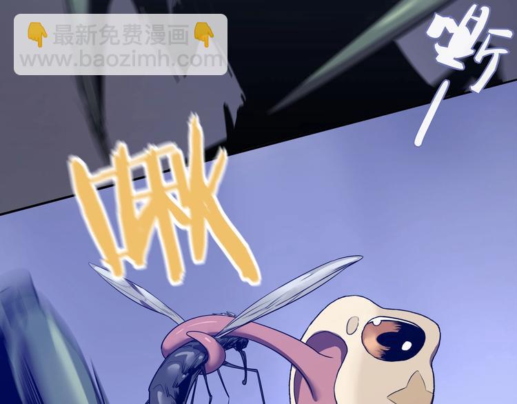 番外 &ldquo;烤肉&rdquo;历险记(1/2)-第14话