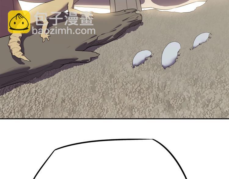 番外 &ldquo;烤肉&rdquo;历险记(1/2)-第14话