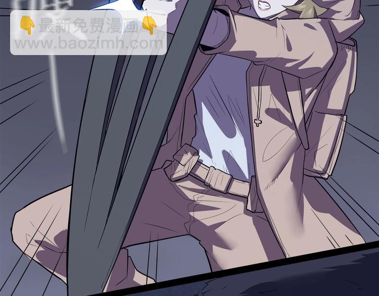 第18话   野猫要吃人？(1/2)-第20话