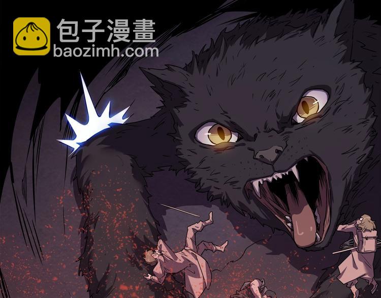 第18话   野猫要吃人？(1/2)-第20话