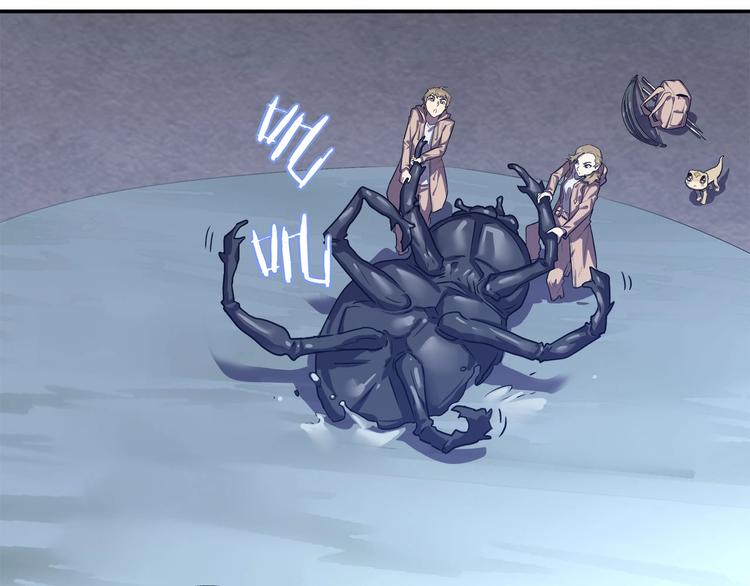 第20话   虫族的较量！(1/2)-第22话