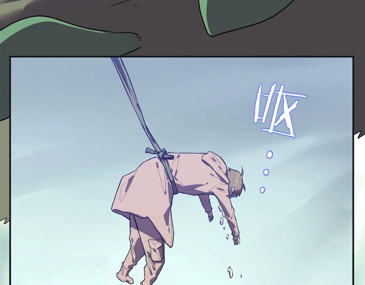 第22话  渡河！(1/2)-第24话