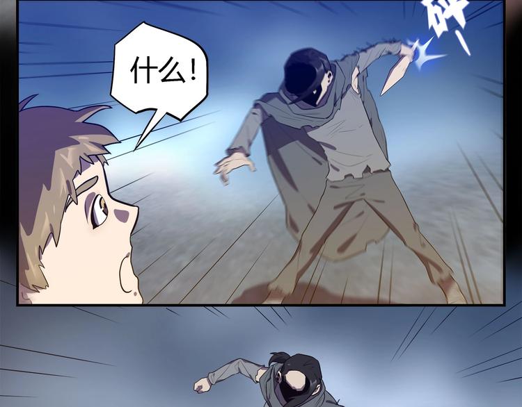 第24话   智斗(1/2)-第26话