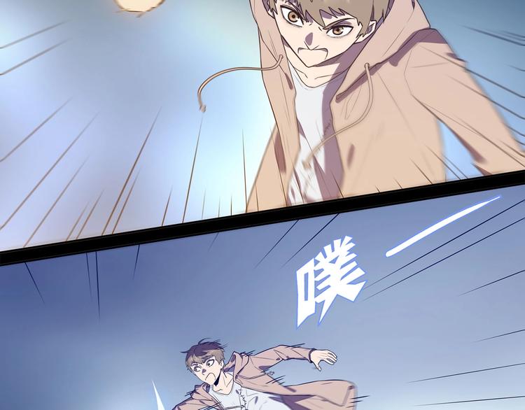 第24话   智斗(1/2)-第26话