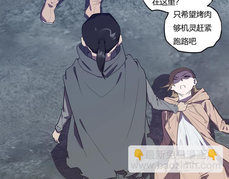 第24话   智斗(1/2)-第26话