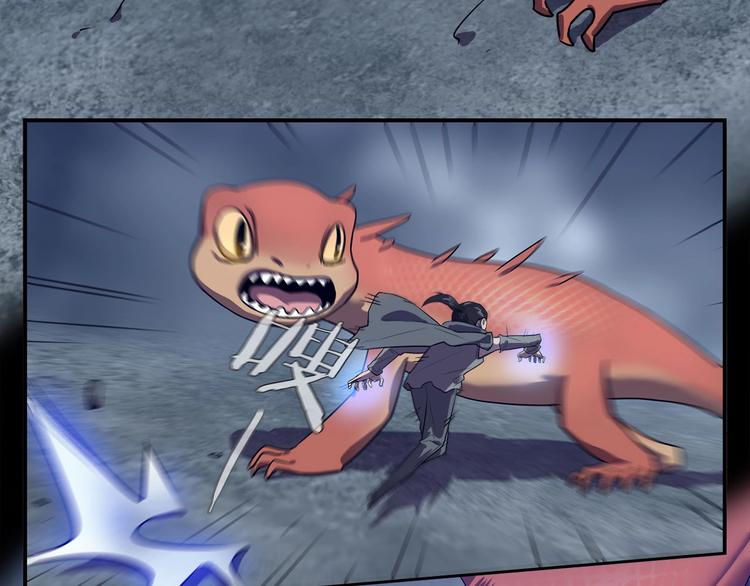 第24话   智斗(1/2)-第26话