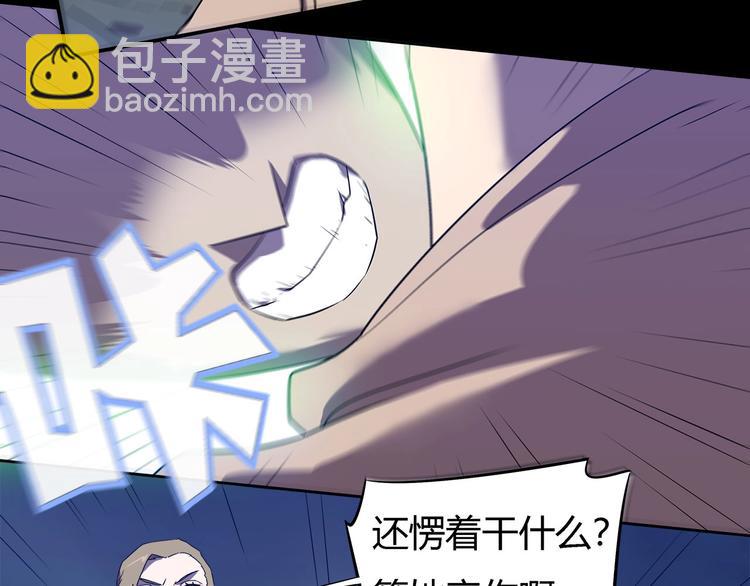 第24话   智斗(1/2)-第26话