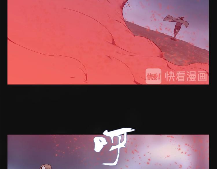 第26话   吸血鬼骑士？(1/2)-第28话