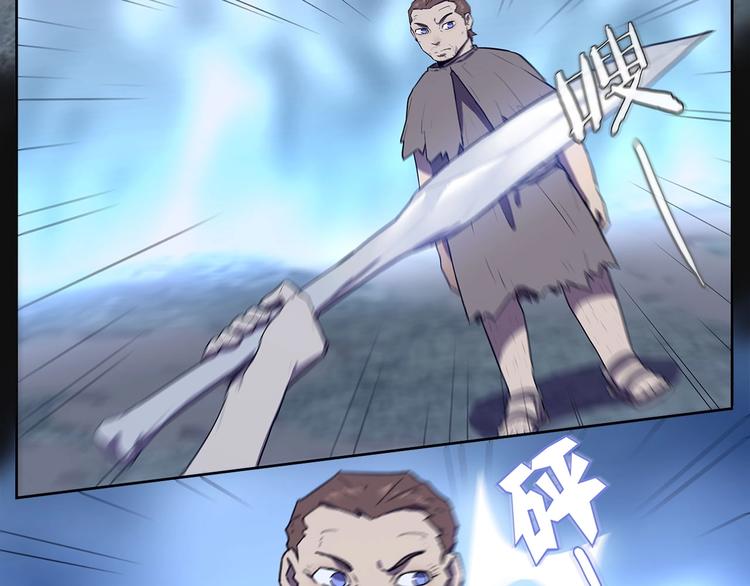 第26话   吸血鬼骑士？(1/2)-第28话