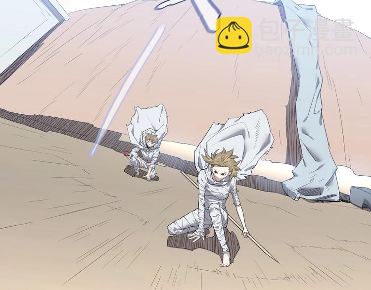 第5话 跟老鼠抢食(1/2)-第6话