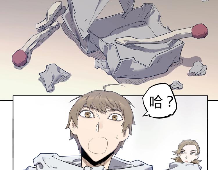 第5话 跟老鼠抢食(1/2)-第6话