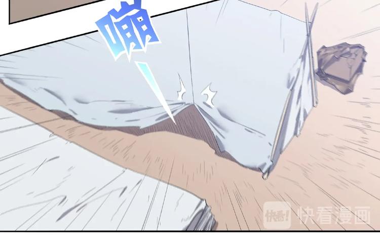 第5话 跟老鼠抢食(1/2)-第6话