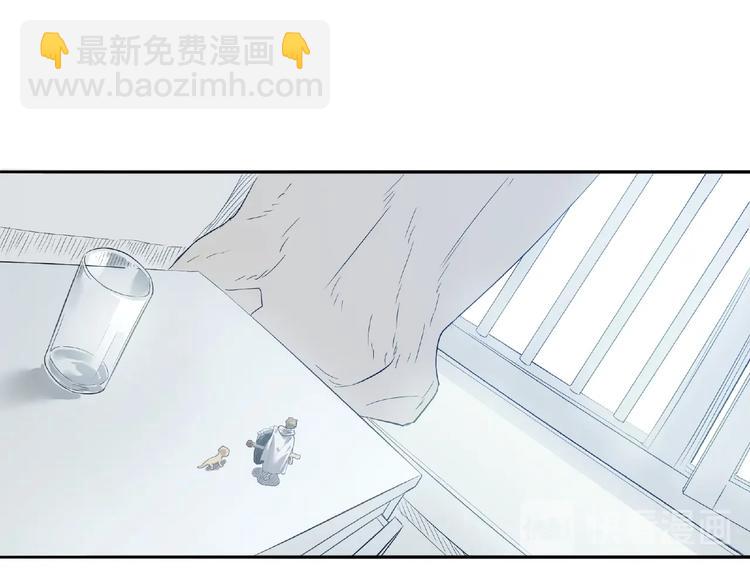 第5话 跟老鼠抢食(1/2)-第6话