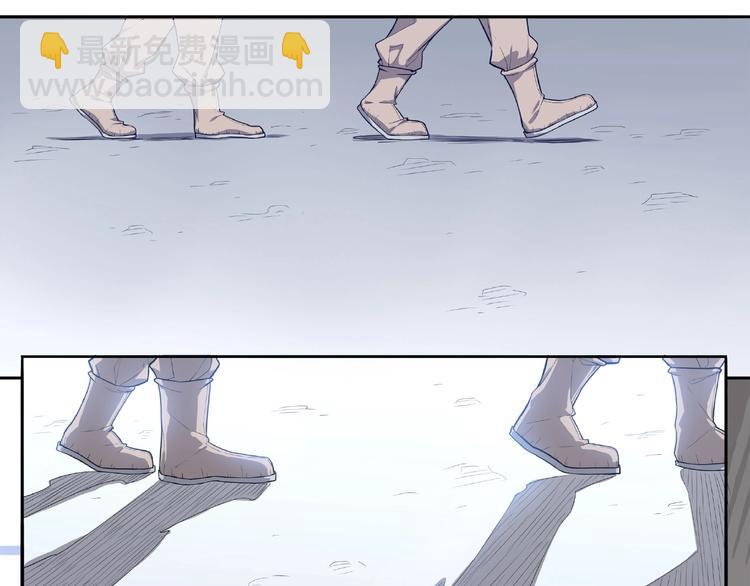 第7话 房间的光亮(1/2)-第8话