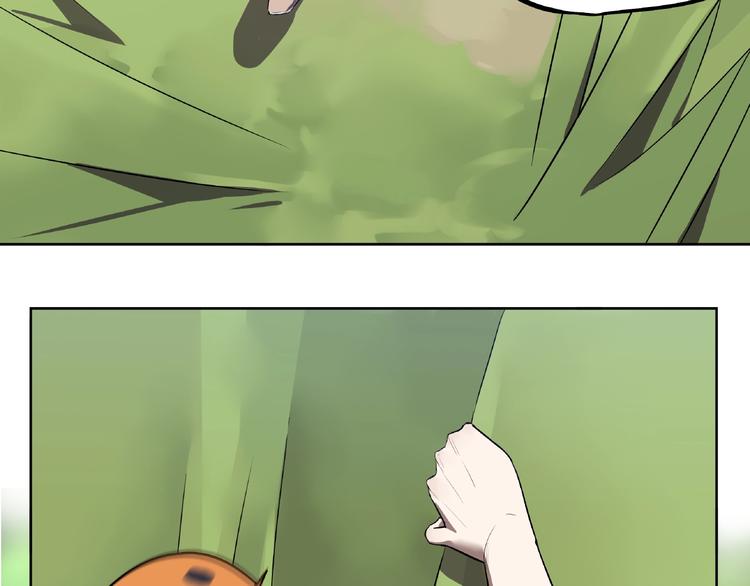 第9话 蛇窝(1/2)-第10话