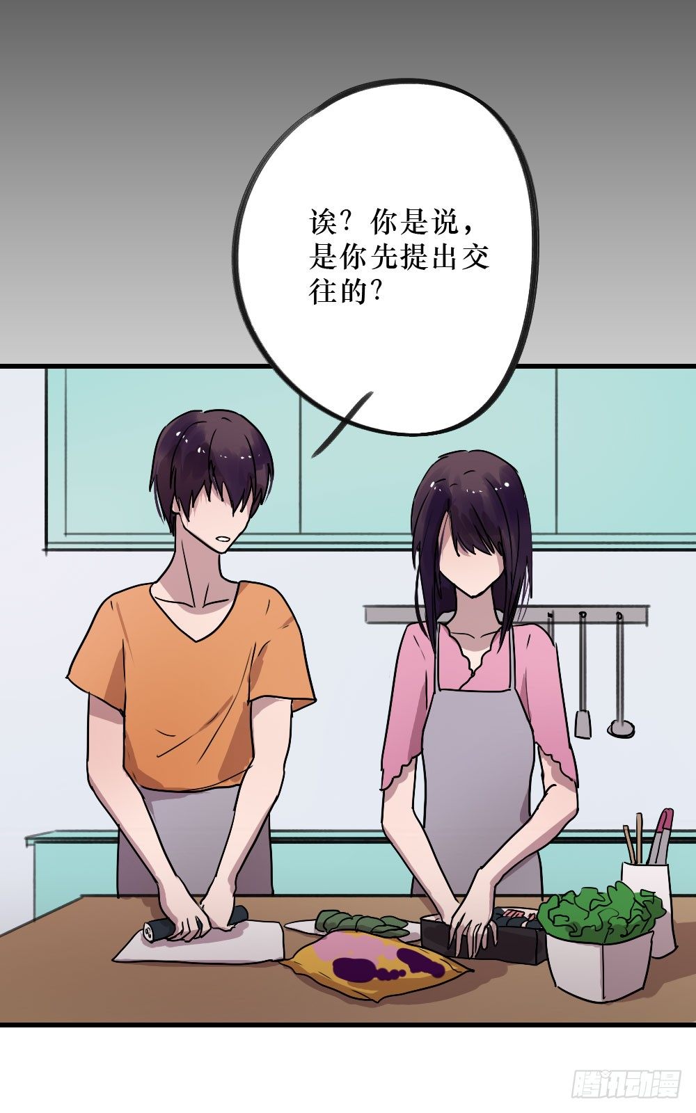 双胞胎的秘密-第12话