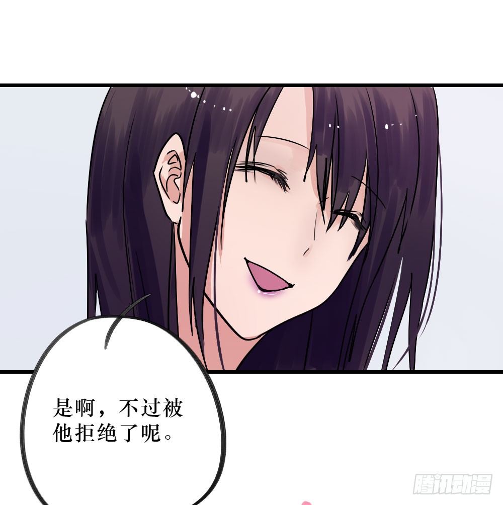 双胞胎的秘密-第12话