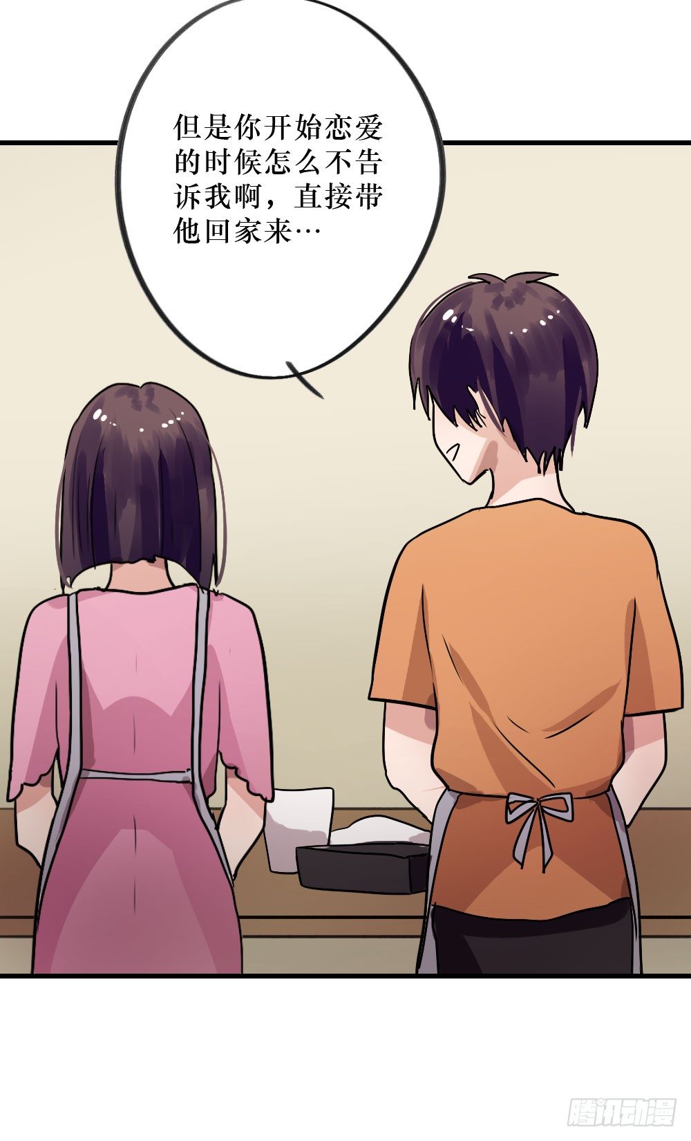 双胞胎的秘密-第12话