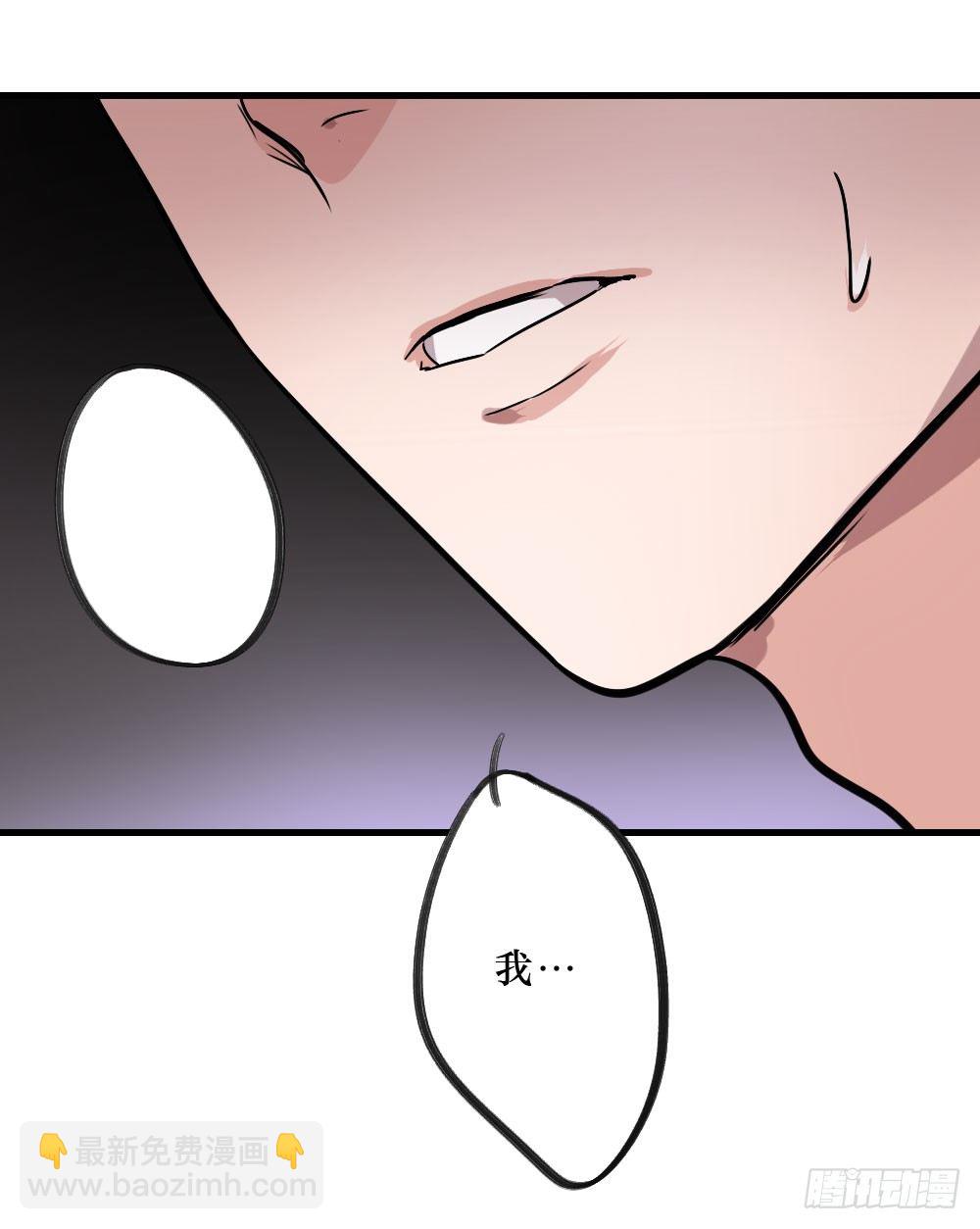 双胞胎的秘密-第12话