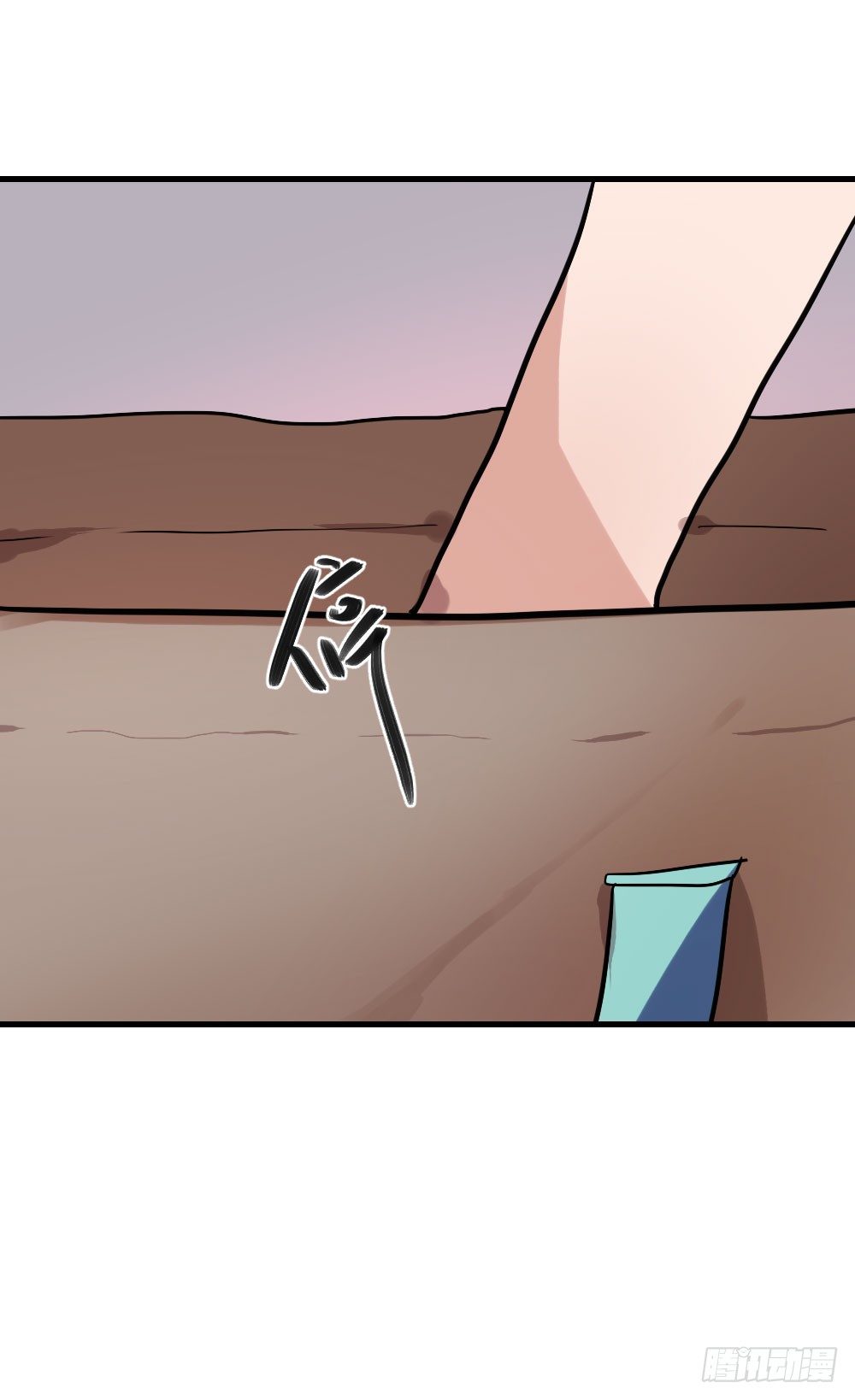 双胞胎的秘密-第12话