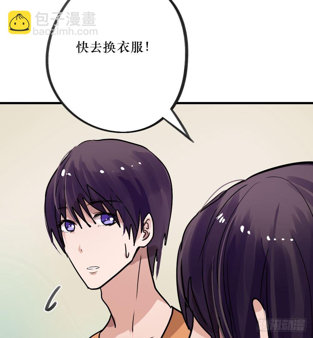 双胞胎的秘密-第12话