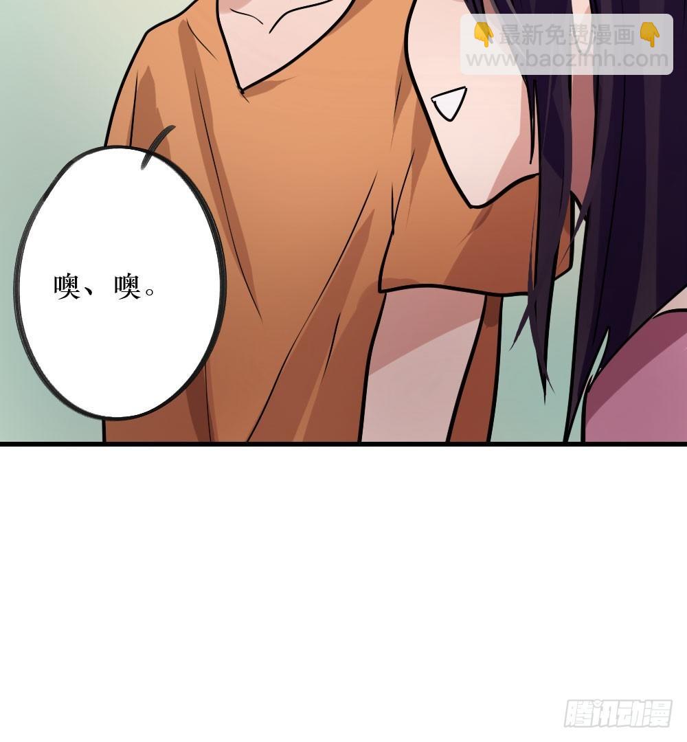 双胞胎的秘密-第12话