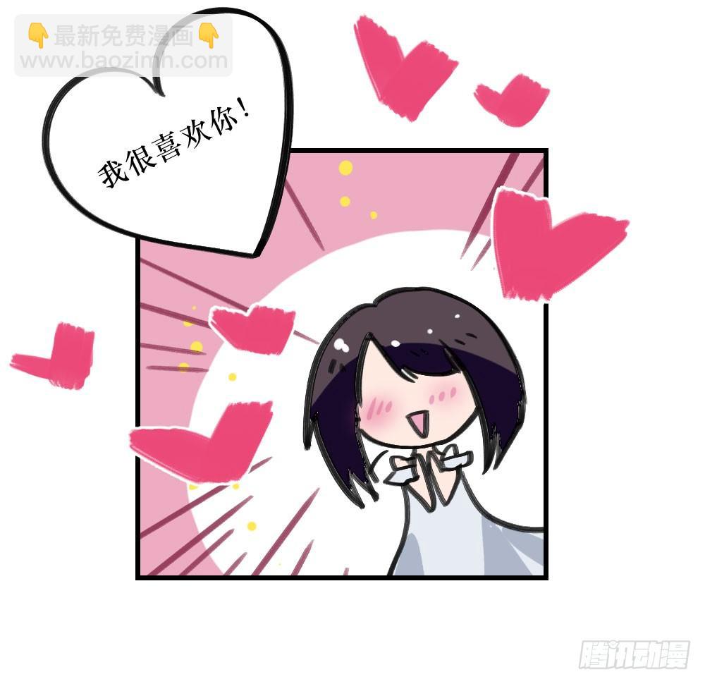 双胞胎的秘密-第12话