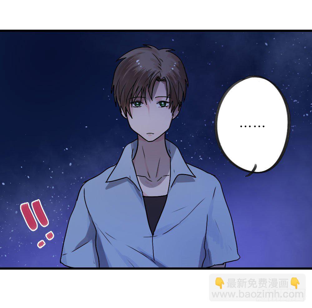 双胞胎的秘密-第12话