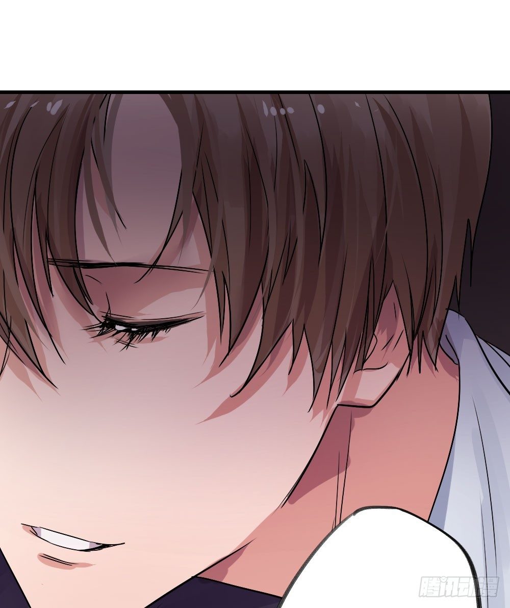 属于我们的-第14话