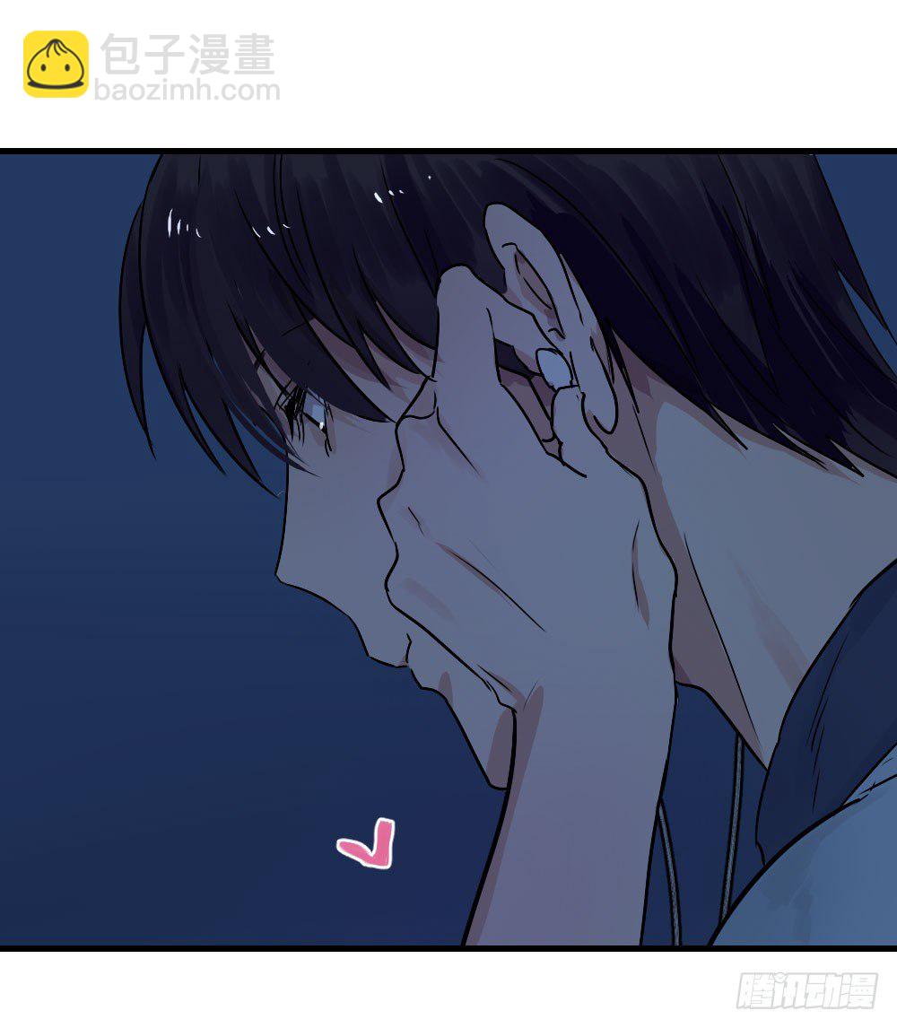 堕落的爱-第16话