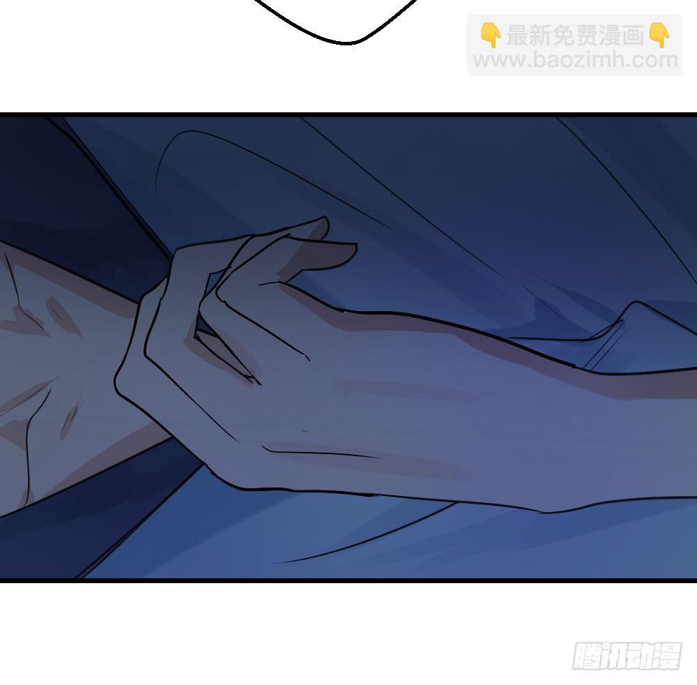 堕落的爱-第16话