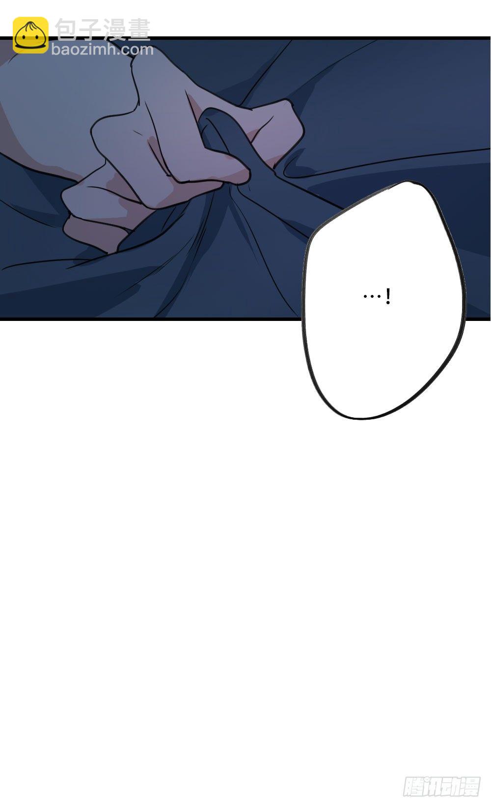 堕落的爱-第16话