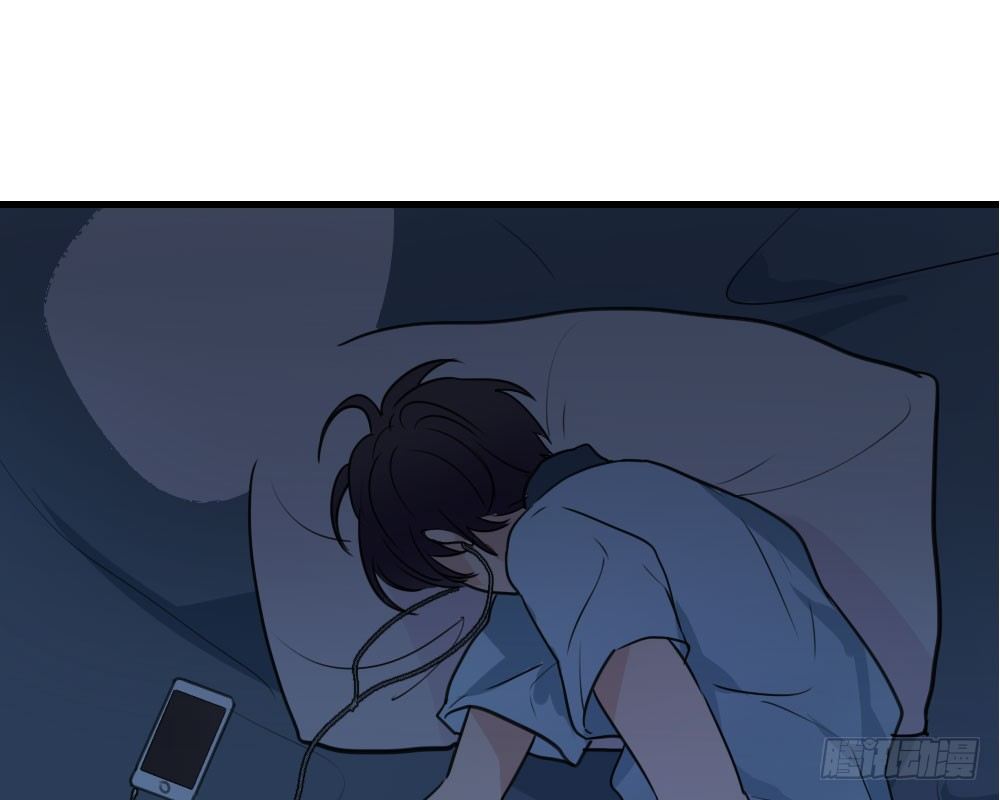 堕落的爱-第16话