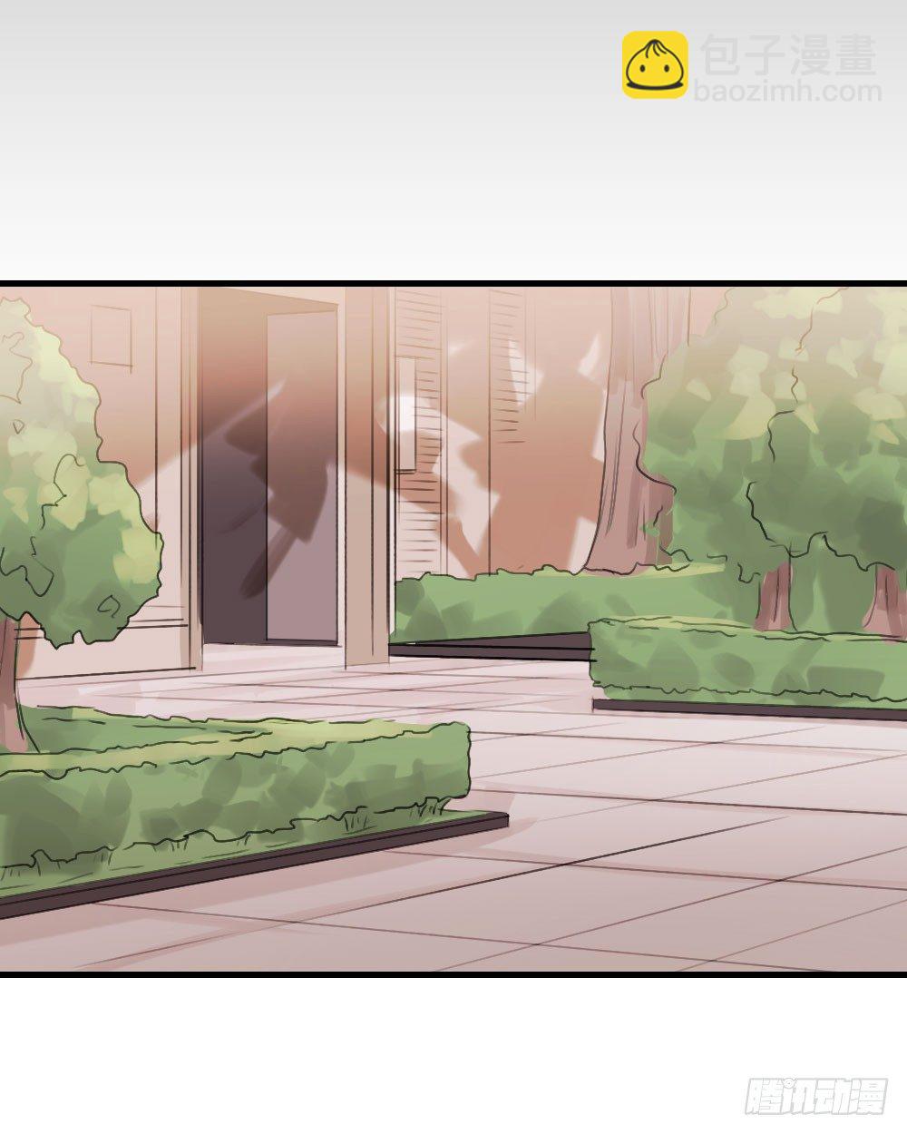 堕落的爱-第16话