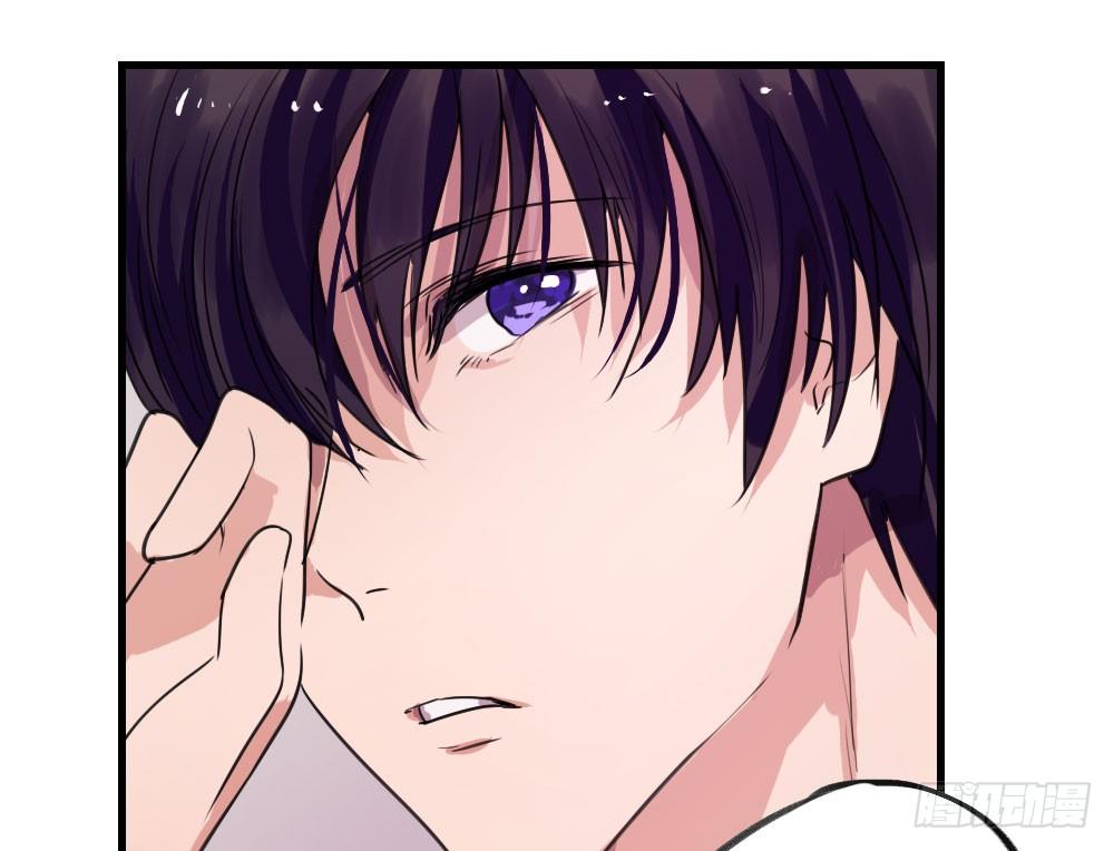 堕落的爱-第16话