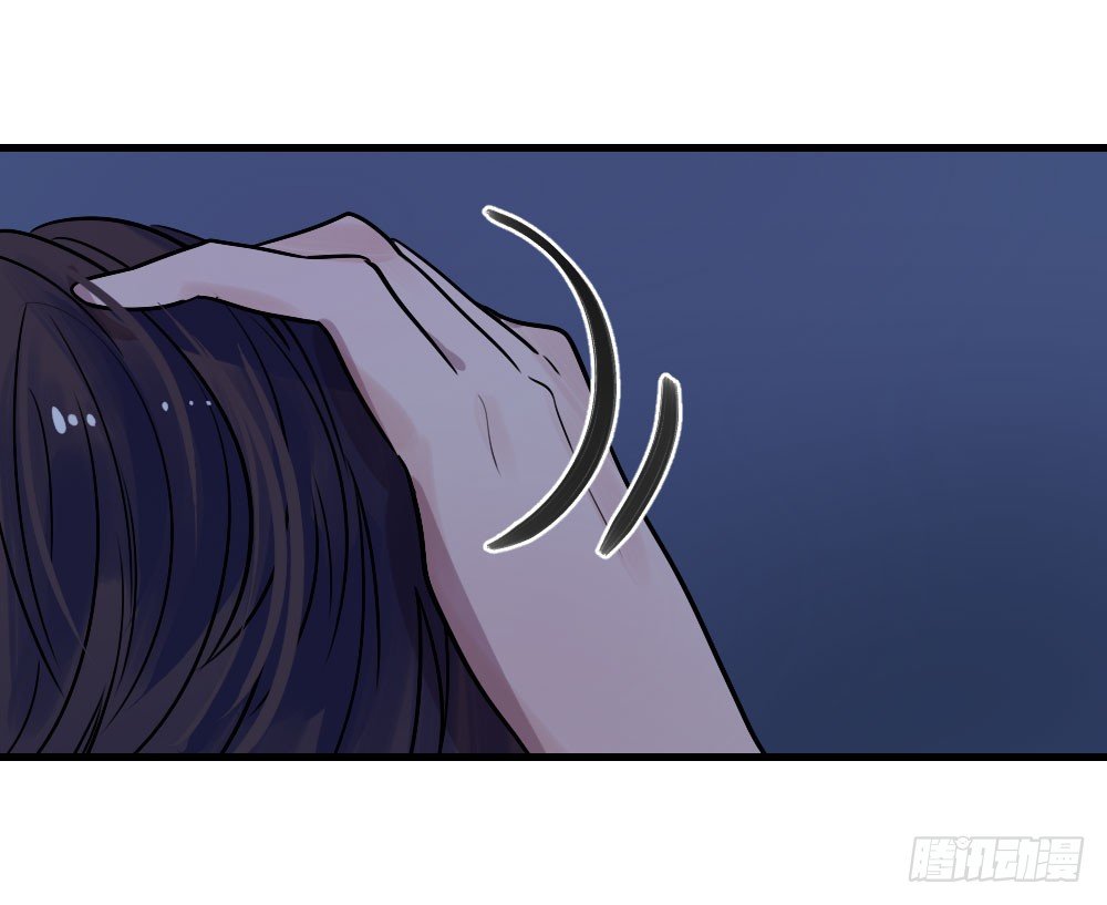 堕落的爱-第16话