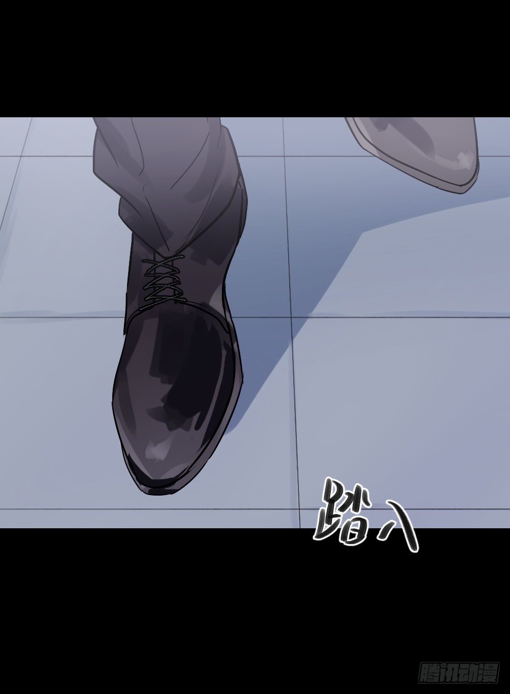 堕落的爱-第16话