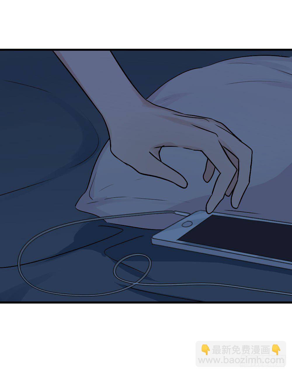 堕落的爱-第16话