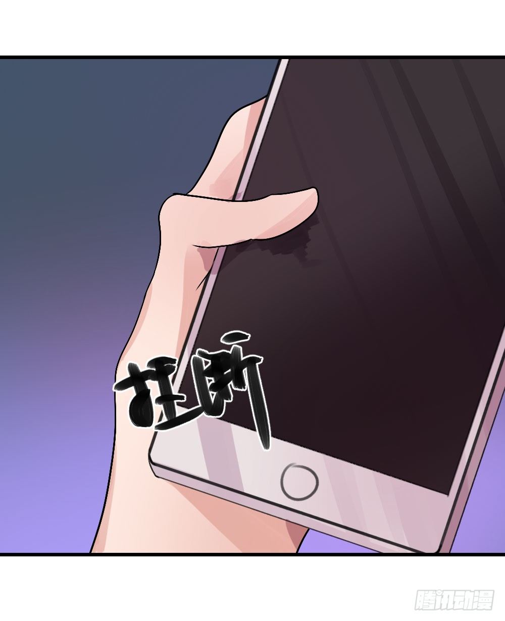 无法触碰（2）-第18话