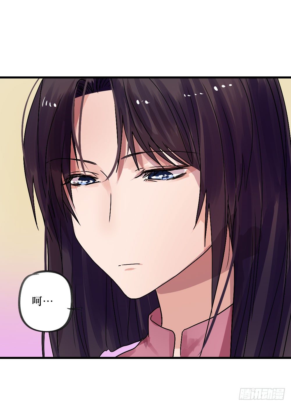 无法触碰（2）-第18话