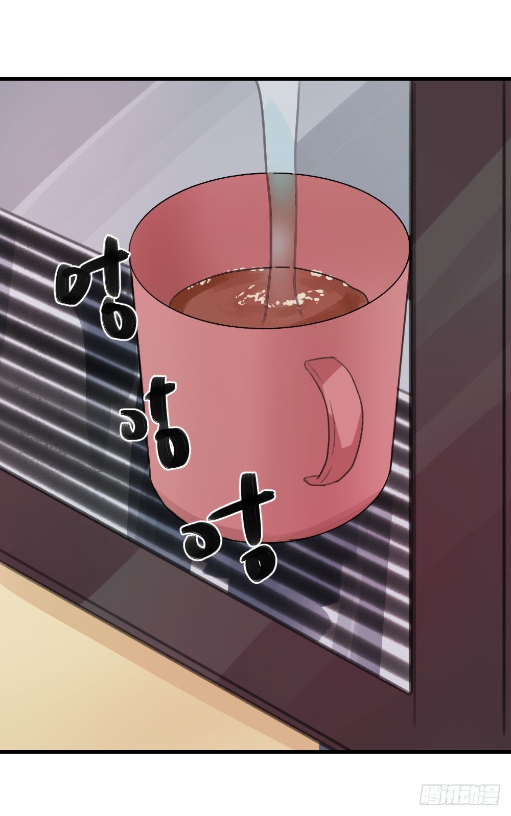 无法触碰（2）-第18话