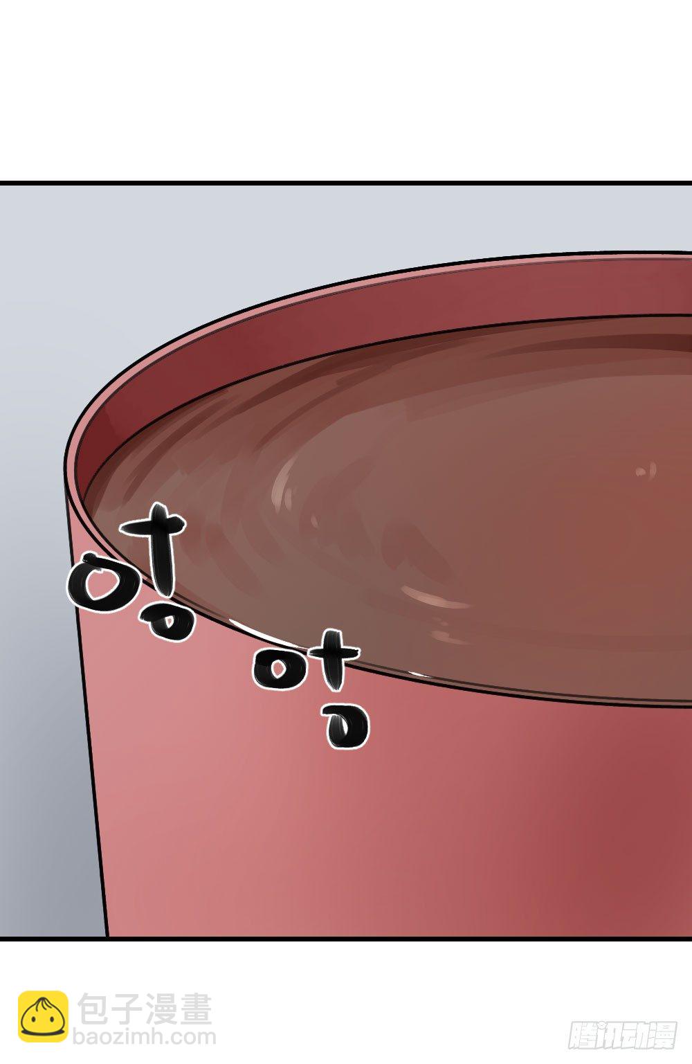 无法触碰（2）-第18话